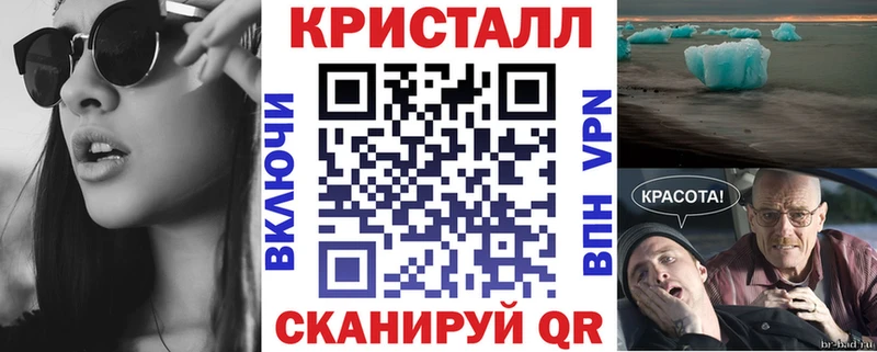 Купить где Бирюч Амфетамин VHQ