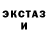 Amphetamine VHQ Nosulidze