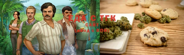мефедрон мука Киреевск