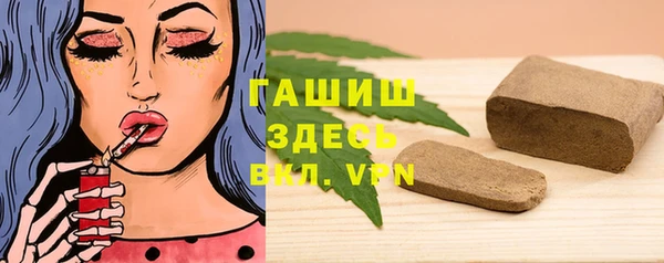 MDMA Premium VHQ Киренск