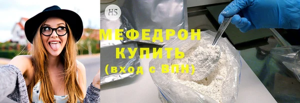 MDMA Premium VHQ Киренск