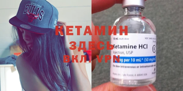 COCAINE Кинешма