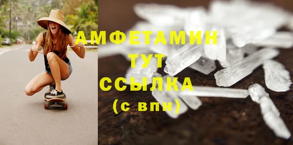 COCAINE Кинешма