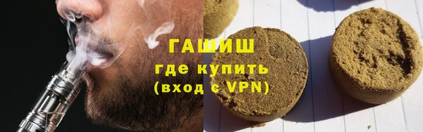 COCAINE Кинешма