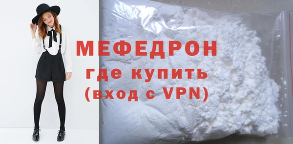 MDMA Premium VHQ Киренск