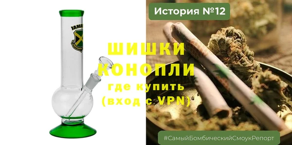 MDMA Premium VHQ Киренск
