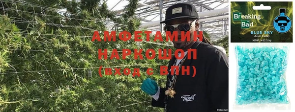 MDMA Premium VHQ Киренск