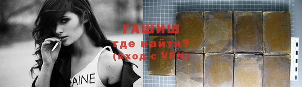 COCAINE Кинешма