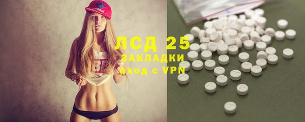 MDMA Premium VHQ Киренск