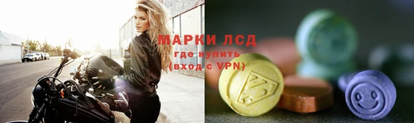 COCAINE Кинешма