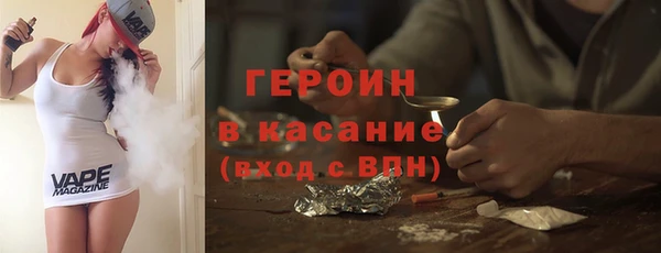 COCAINE Кинешма