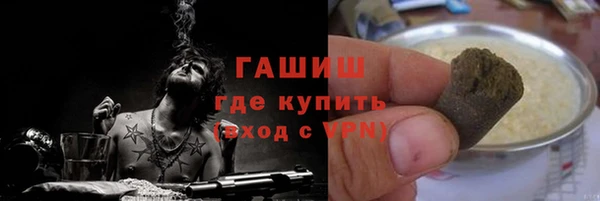 MDMA Premium VHQ Киренск