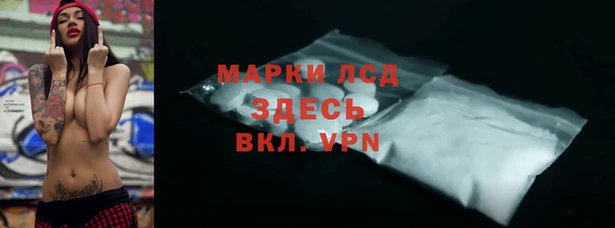 мефедрон мука Киреевск