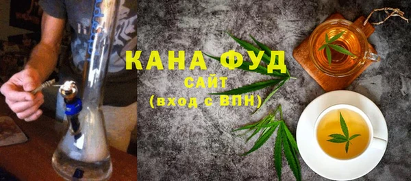MDMA Premium VHQ Киренск