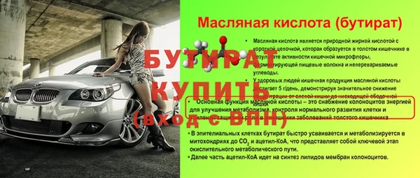 COCAINE Кинешма