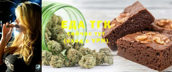 MDMA Premium VHQ Киренск