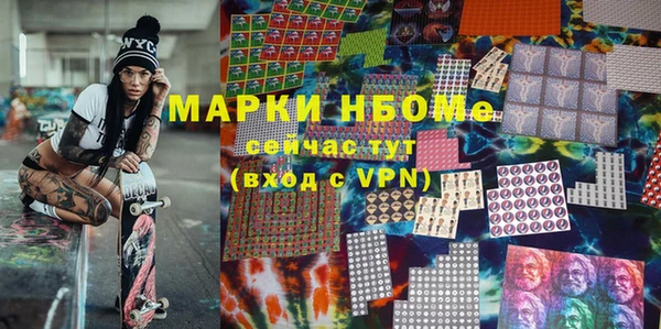 MDMA Premium VHQ Киренск