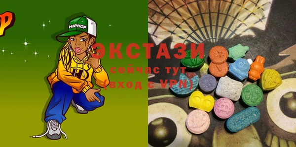 мефедрон мука Киреевск