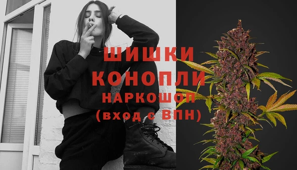 мефедрон мука Киреевск