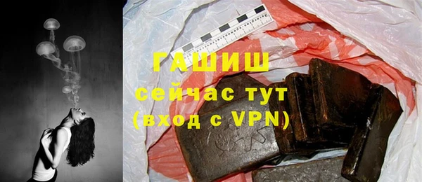 MDMA Premium VHQ Киренск