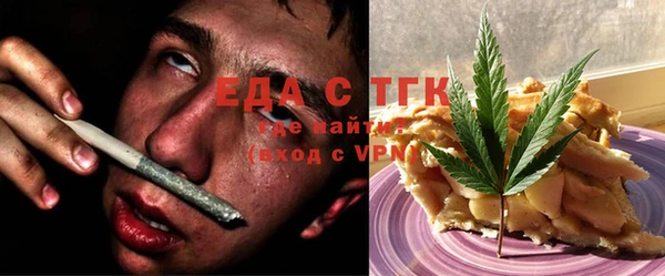 COCAINE Кинешма