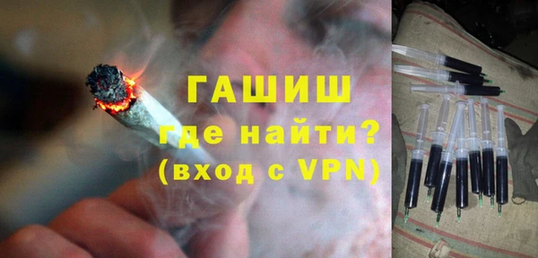 COCAINE Кинешма